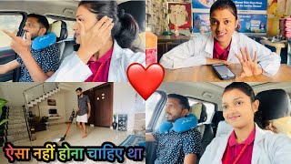 Vlog 3228  आज सोचा ना था कि ऐसा होगा  मनीषा गई कॉलेज  हालत ख़राब होगा आज तो 🥶 [upl. by Blanchard]