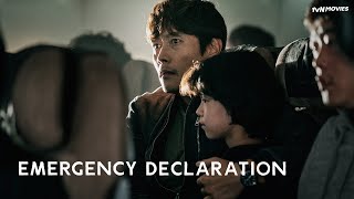 Emergency Declaration  tvN Movies [upl. by Nazler]