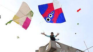 Big Gudda Kite Vs School 🏫 Abubakar [upl. by Ittam]