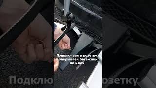 Лучший велобагажник Установка Thule VeloCompact [upl. by Enidaj]