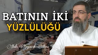 İsrail Askerlerinin Köpekli Zulmü  Halis Bayancuk Hoca [upl. by Power710]