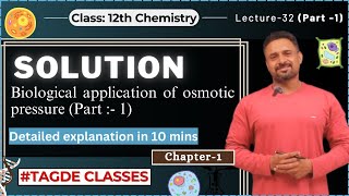 Solution  biologoical application of osmotic pressure  chapter  2 lec 32 [upl. by Modnar894]