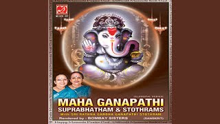 Sri Maha Ganapathi Suprabhatham [upl. by Ettevi]