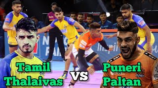 PUNERI PALTAN vs TAMIL THALAIVAS  HIGHLIGHTS  PRO KABADDI SEASON11  PKL2024 HIGHLIGHTS [upl. by Koenraad764]