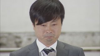 河本準一さんが謝罪 母親が生活保護受給 [upl. by Ynffit]