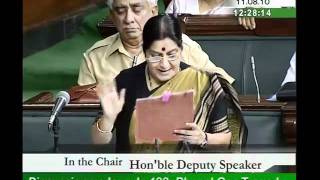 Bhopal Gas Tragedy Smt Sushma Swaraj 11082010 [upl. by Yssej446]