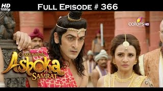 Chakravartin Ashoka Samrat  23rd June 2016  चक्रवर्तिन अशोक सम्राट  Full Episode [upl. by Egroej525]