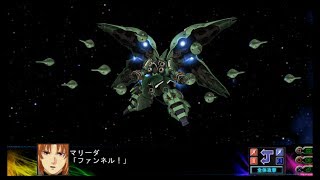 Super Robot Wars Z3 JigokuHen  Kshatriya All Attacks [upl. by Lear]