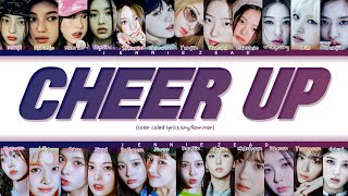 MAMA 2022 IVE KEP1ER NMIXX LE SSERAFIM NEWJEANS  Cheer Up Lyrics Color Coded Lyrics [upl. by Mauceri]