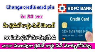 hdfc credit card pin generation telugu  hdfc credit card pin change [upl. by Aiek]