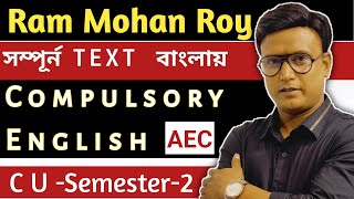 Rammohan Roy  Compulsory English  CU SEMESTER 2  AEC [upl. by Srevart]