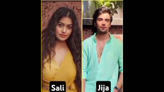 Sali vs Jija short video video🥰🥰🥰🥰🥰🥰🥰🥰🥰🥰🥰🥰 [upl. by Einahpet]