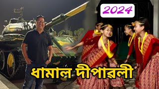 2024 ৰ Dhamal Dipawali 💖💖ll Pariyalor Ataibor Akeloge 😊😊ll [upl. by Anifesoj]