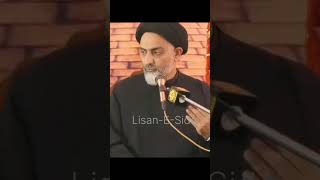 sayyedatul nisa il alameen  Maulana Nusrat Abbas Bukhari sayyda fatimazehra [upl. by Ytram]