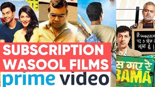 Must Watch Hindi Films on Amazon Prime Video  Subscription Wasool Films  Hidden Gems [upl. by Blaine853]