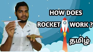 How does rocket works  🚀 Tamil 😎  SWS  Science With Sri [upl. by Aeht]