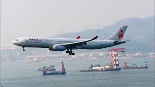 DRAGONAIR A330300 Landing at HongKong Airport [upl. by Nniroc815]