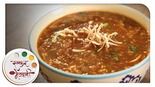 Veg Manchow Soup  Indo Chinese Soup  Recipe by Archana in Marathi  Restaurant Style At Home [upl. by Ydisahc]