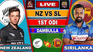 Live Sri Lanka vs West Indies 2nd ODI Match  SL vs WI Live Score and Commentary 2024 [upl. by Zizaludba469]