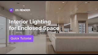 Realistic Interior Lighting Tutorial for Enclosed Space  Daytime amp Night Lighting [upl. by Etteuqaj]