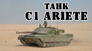 Итальянский танк C1 Ariete  Обзор [upl. by Theodore]