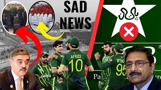 Very Sad News from Pak Cricket Ground PSL 2024  Sar Alag Kardo [upl. by Rednaskela]