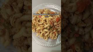 Keema Macaroni😋food trending easyrecipe fyp foodiegirl explore vibes viralshorts [upl. by Hyams531]