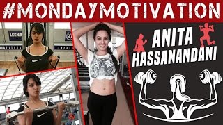 ANITA HASSANANDANIs Diet plan Workout Routine And Everyday Exercise  MondayMotivation [upl. by Ataymik843]