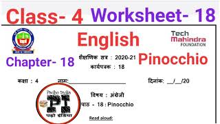 EDMC Class 4 Worksheet 18 English Chapter 18 Pinocchio Fully solved with explanation [upl. by Nalad833]