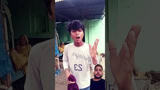 Beta Gana lga rha he comedy funny song realfoolscomedy shortvedio [upl. by Ahsinwad]