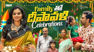 ✨Family తో 🪔Diwali Celebrations🪔  👻Halloween🎃 amp Diwali same day  FestivalVlog  FamilyVlog [upl. by Worsham]