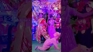 Durga  likesubscribe dance pujodance stageprogram [upl. by Zalucki]