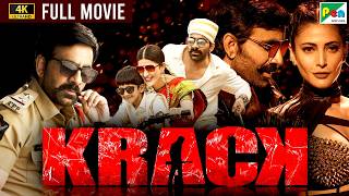 Krack 4K  New Released Full Hindi Dubbed Movie 2022  Ravi Teja Shruti Haasan Samuthirakani [upl. by Eelac123]