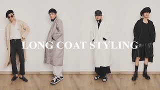 Vlog Belanja amp Styling Long Coat [upl. by Negah875]