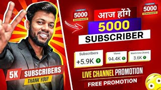 Sirf 2 Minute me 200 Subscribe free  live channel checking [upl. by Leibrag]