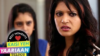 స్నేహం  Kaisi Yeh Yaariaan  Telugu Dubbed  Why is Mukti behaving like this [upl. by Euqinomahs]