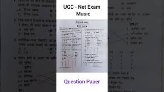 Hindustani Music 1  UGC  Net exam  music net navodayavidyalaya musicteacher sangeet shorts [upl. by Guildroy446]