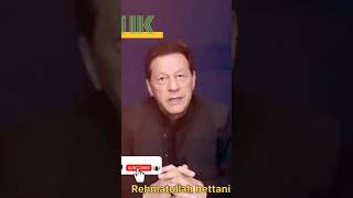 Imrankhan ka bayan pti imrankhanpti video ptiofficial dchowkprotest importedhakumatnamanzoor [upl. by Carina318]