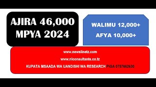 AJIRA ZA WALIMU 20242025  AJIRA 46000 ZA WALIMU NA KADA YA AFYA ZILIZOTANGAZWA LEO [upl. by Buyse]