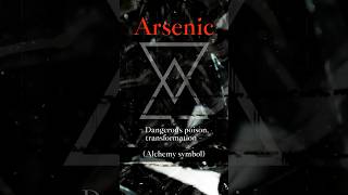 Arsenic Dangerous poison transformation Alchemy symbol painband iampain [upl. by Nairrod]