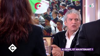 Algérie et maintenant   C à Vous  03042019 [upl. by Sascha125]