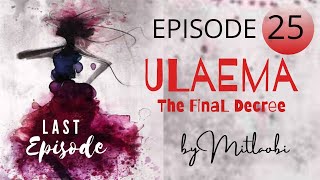 Ulaema  Ep25  Last Episode  Paenubi Yaikhom  Mitlaobi [upl. by Ramal421]