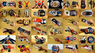 Super Sentai Henshin Items Heisei to Reiwa 1989  2024 スーパー戦隊シリーズ【変身アイテムズ】平成から令和へ「春の動画祭り2024！」 [upl. by Jennilee530]