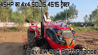 Solis 4215 Tractor full review  village engineer view [upl. by Analaj]