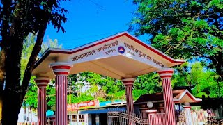 Jalalabad Cantonment Public School and College Sylhet  JCPSCJcpsc Campus2024SSRFAMILYVLOGS [upl. by Rahsab]