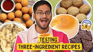 TESTING QUICK amp EASY THREE INGREDIENT RECIPES 😱CHEESE BALL JAPANESE CHEESECAKE COOKIES amp MORE [upl. by Disario]