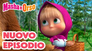 Masha e Orso 💥 Nuovo episodio 👱‍♀️🐻 Lamponi birboni 🍓🐸 Cartoni animati per bambini [upl. by Padraic]