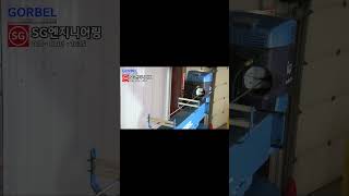 고벨 EASY ARM 제품 소개 영상  호이스트  크레인  전기발란스  설계  제조 [upl. by Faletti484]