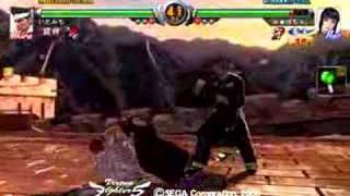 VF5 verB HomestayAK vs PachaAO [upl. by Harrus]