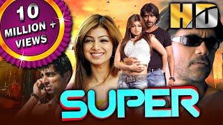 Super HD Full Movie  Nagarjuna Sonu Sood Anushka Shetty Ayesha Takia Brahmanandam [upl. by Perry578]